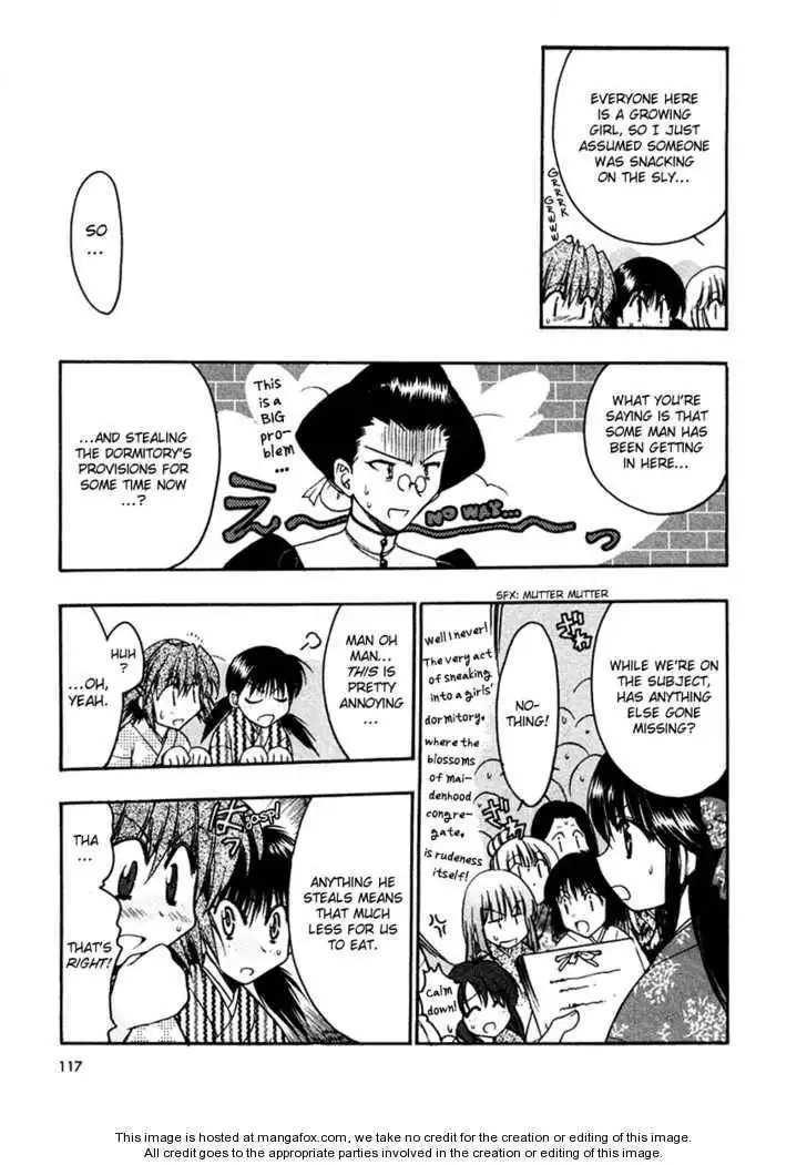 Sakura no Ichiban! Chapter 9 17